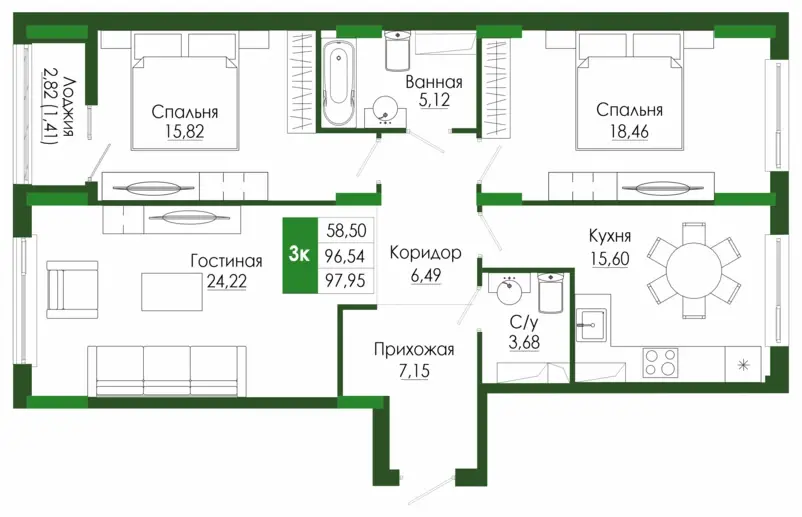 Планировка: Трёхкомнатная квартира, 97,95 м²