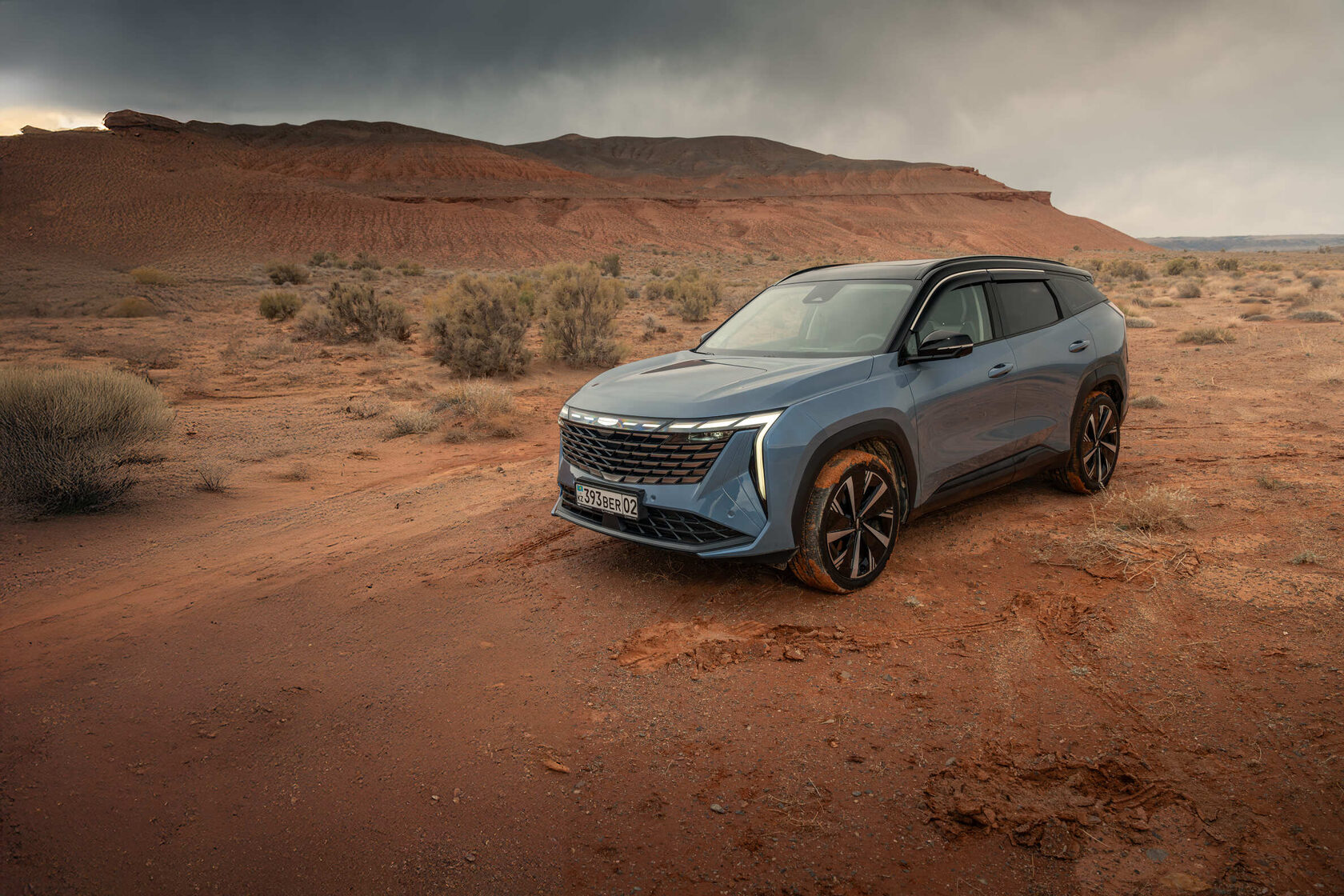 Geely Atlas