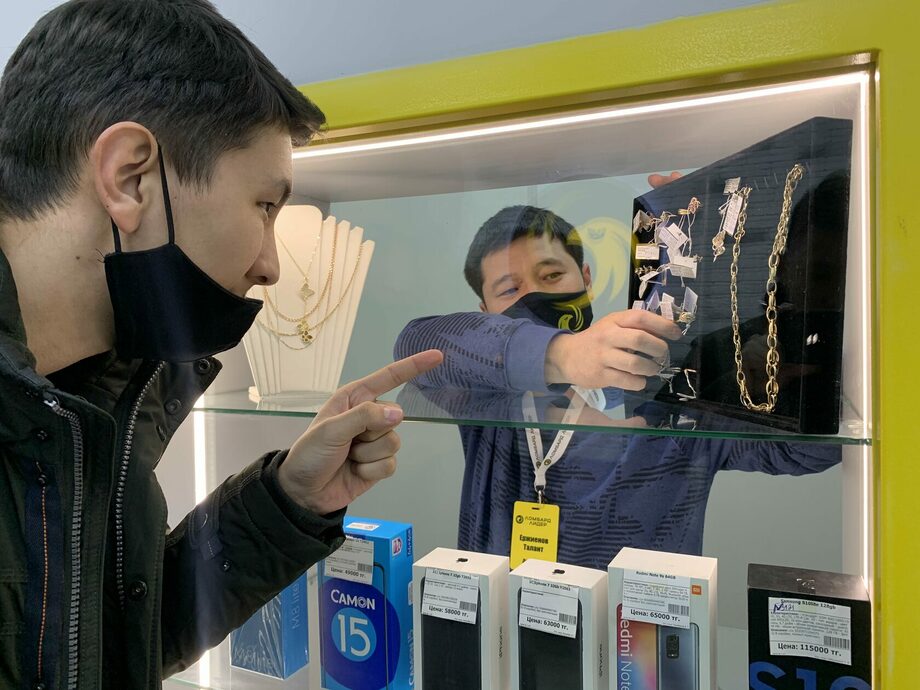 1 тонна золота сколько стоит