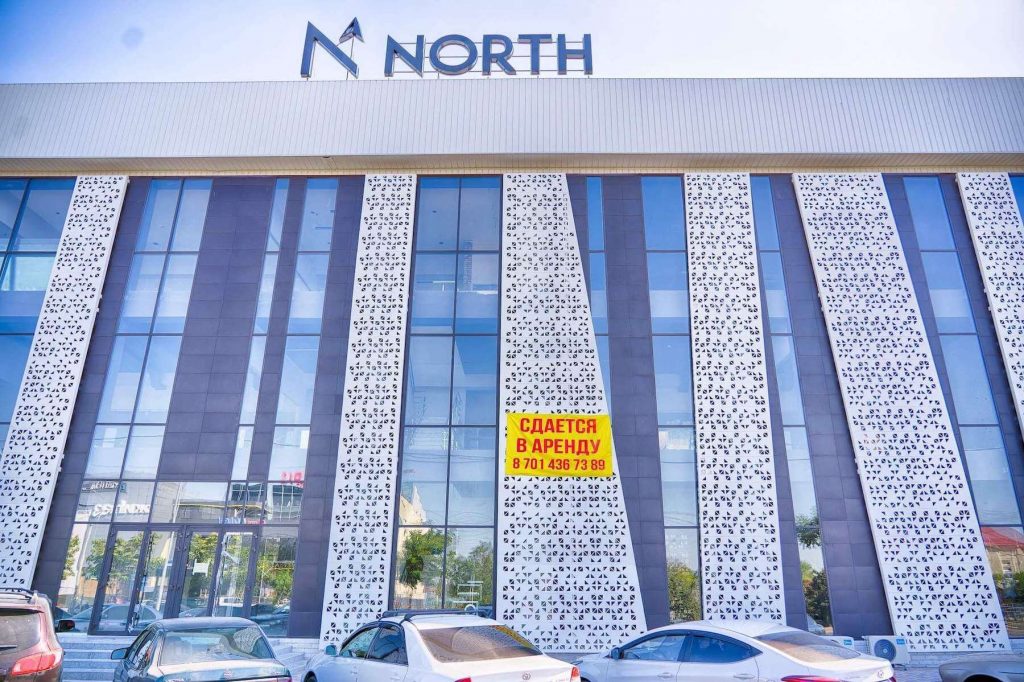 Перфорированные панели для бизнес центр North