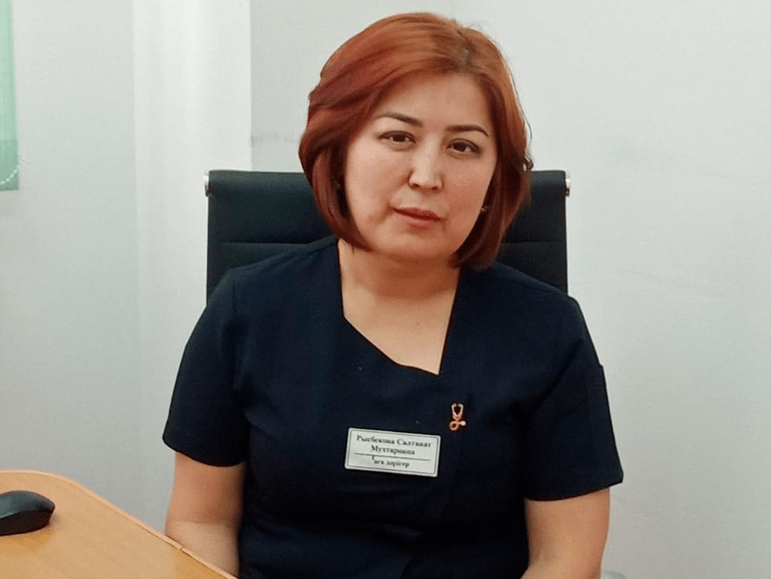 Рысбекова Салтанат
