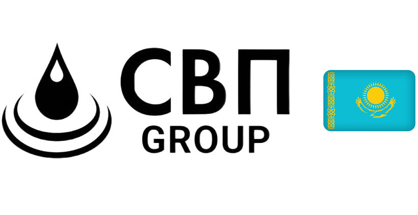 «СВП Групп Казахстан»