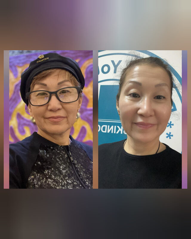 Айгуль