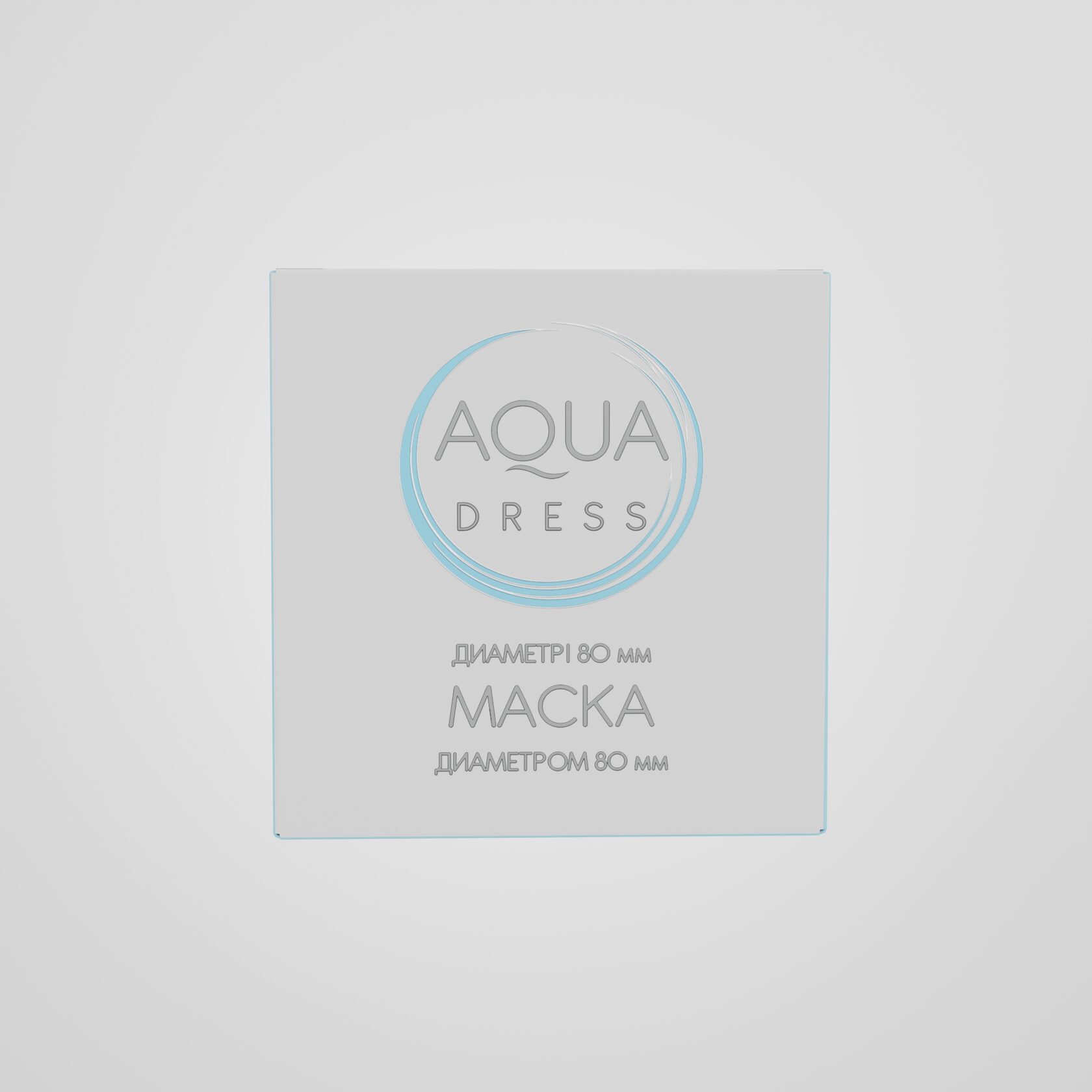 Круглые Aqua Dress 
