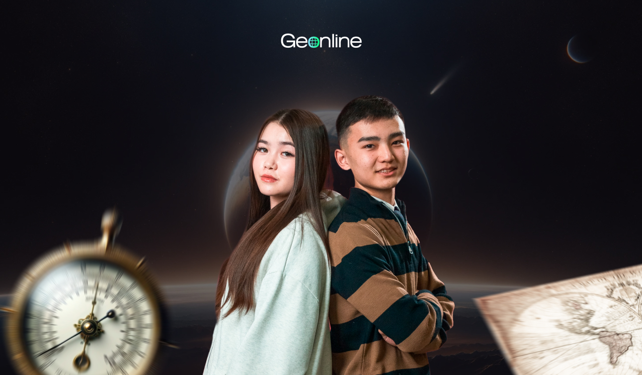 Geonline - основной сайт