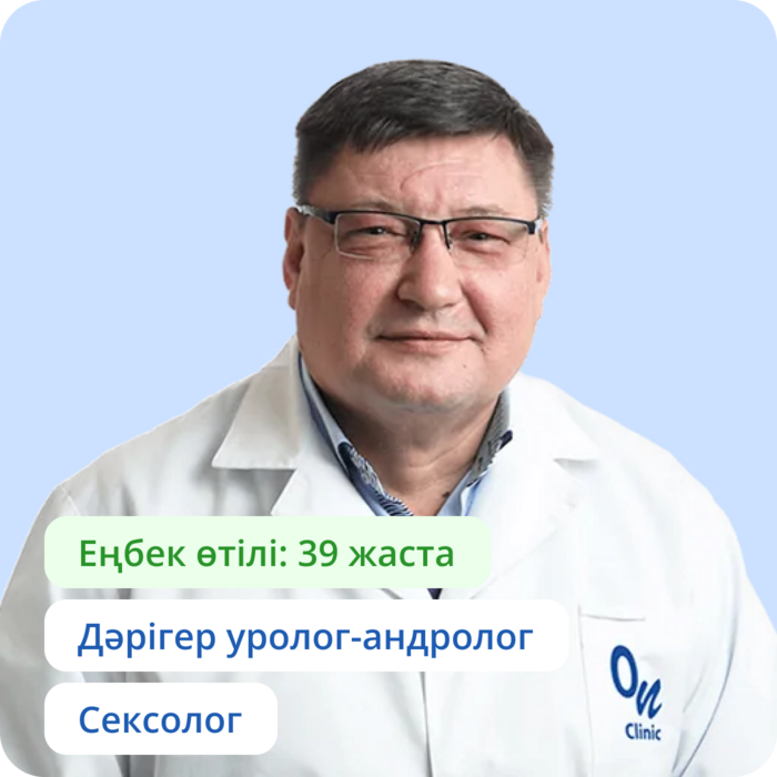 Порно фото ybanda com