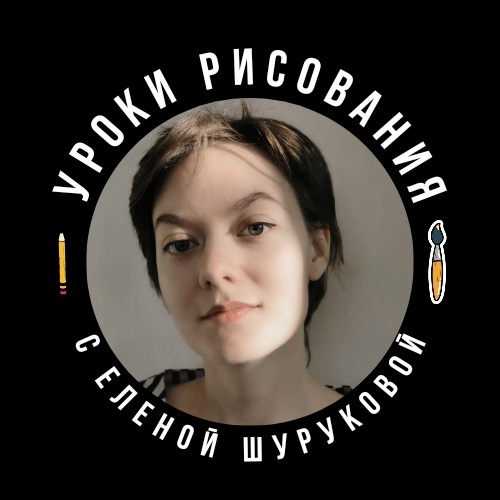 Онлайн-школа