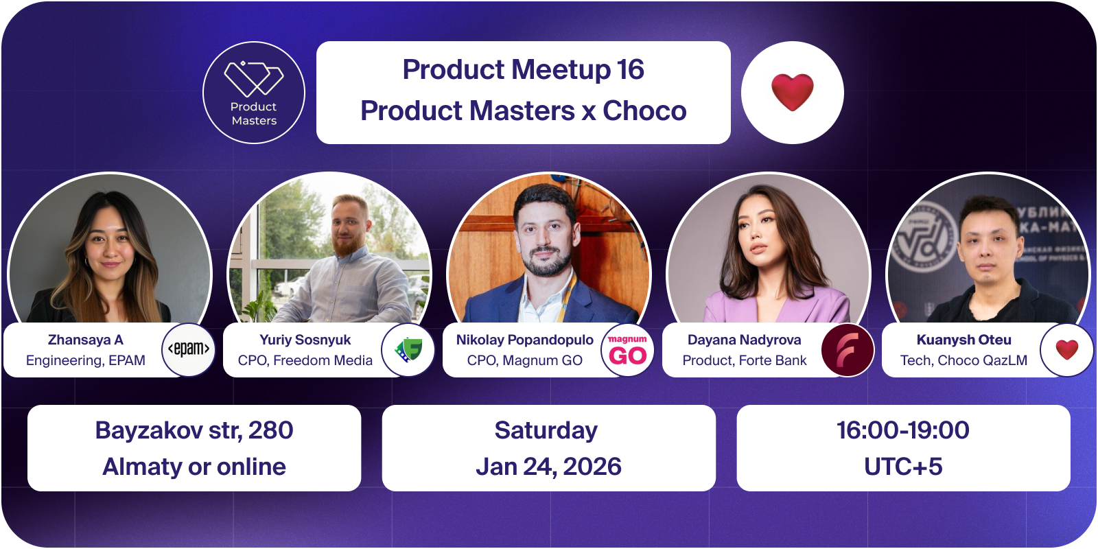 Tech Meetup #16 | Almaty, Jan 24, 2025 | Product Masters x Choco