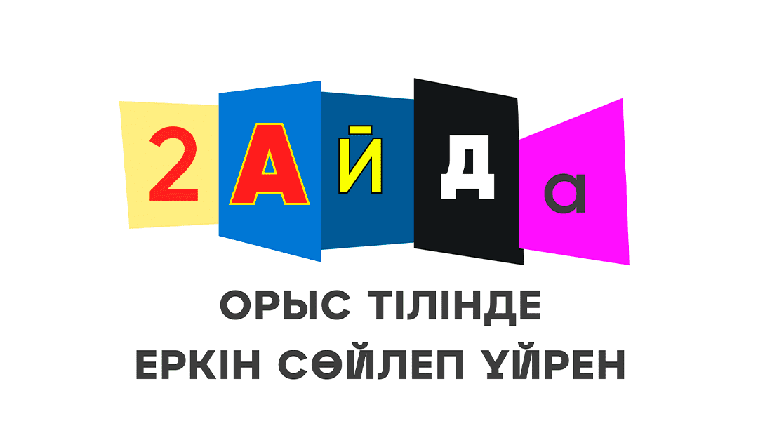 Орыс отбасылық порно әуесқойлық видео