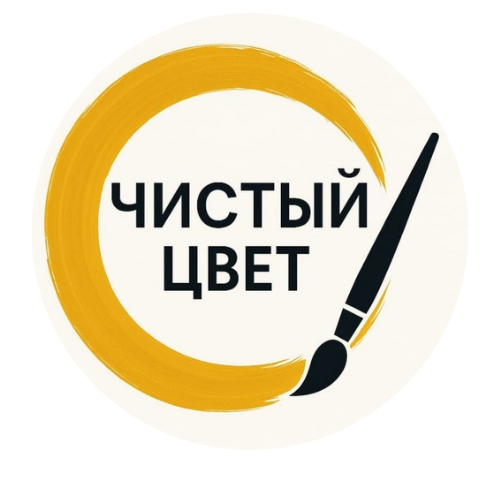 Елена Шурукова. Преподаватель живописи и рисунка. профессиональный художник. Проводит индивидуальные онлайн-уроки рисования.