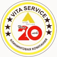 Клининговая компания