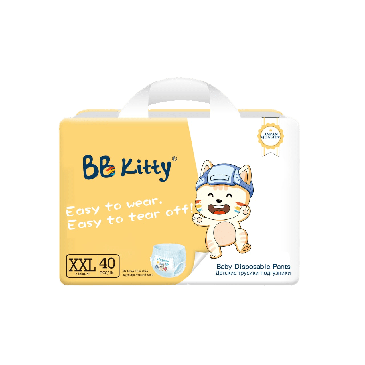 трусики BB Kitty