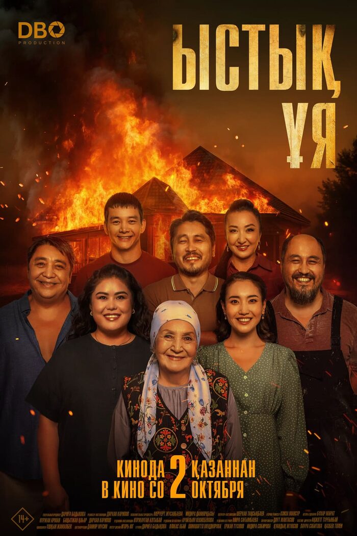 Simpsons порно мультфильмі