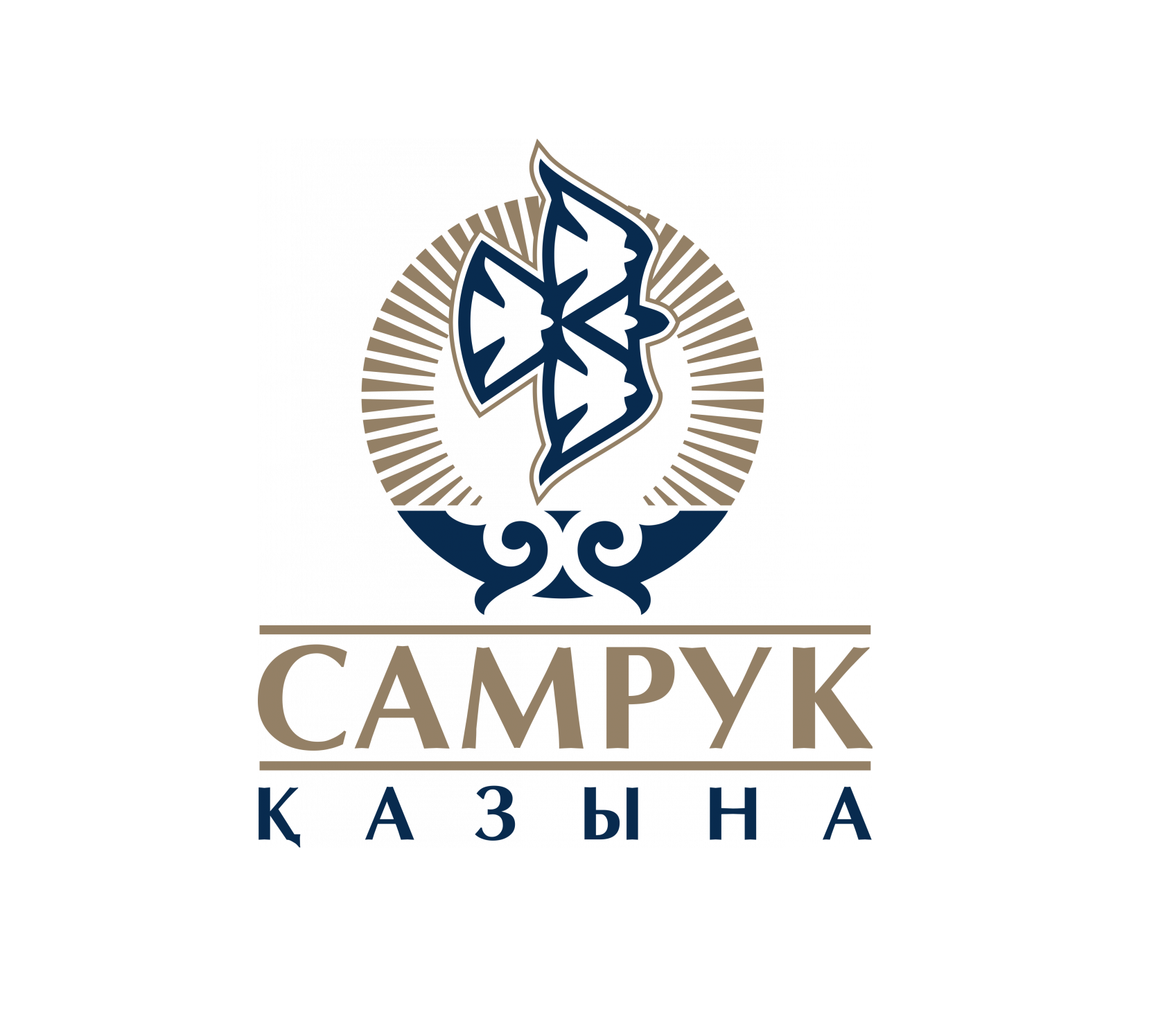 Госзакупка самрук казына. Самрук Казына. Самрук Казына логотип. Самрук Казына закупки.