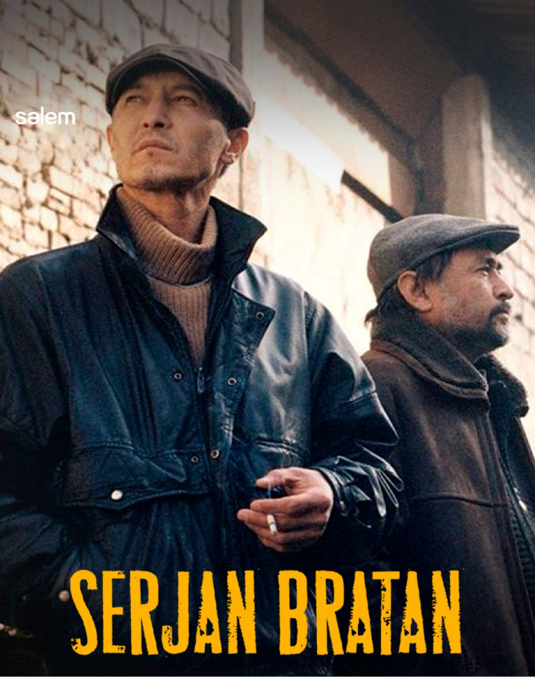 SERJAN BRATAN