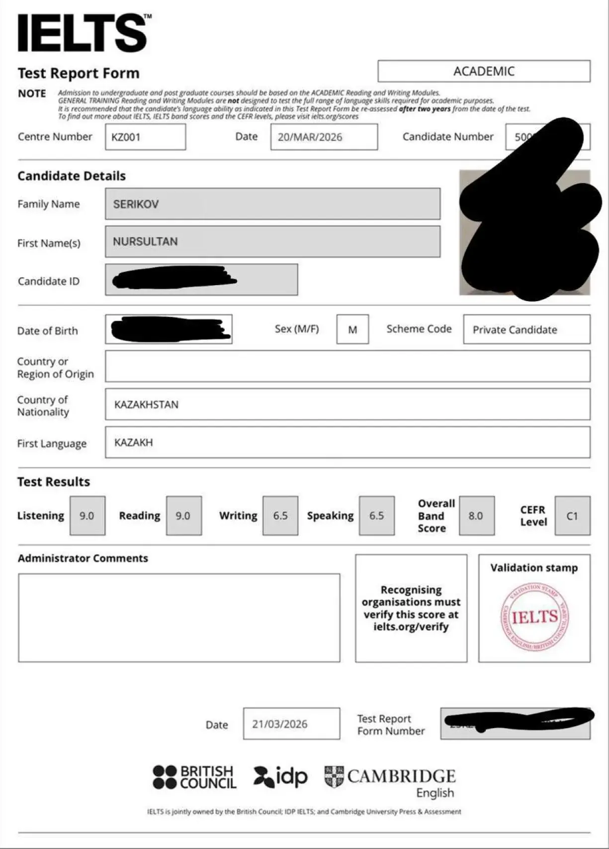 Сертификат IELTS, Нурсултан