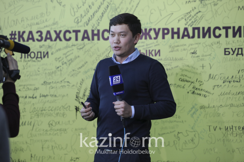 Astana Media Week 2018: photo 4