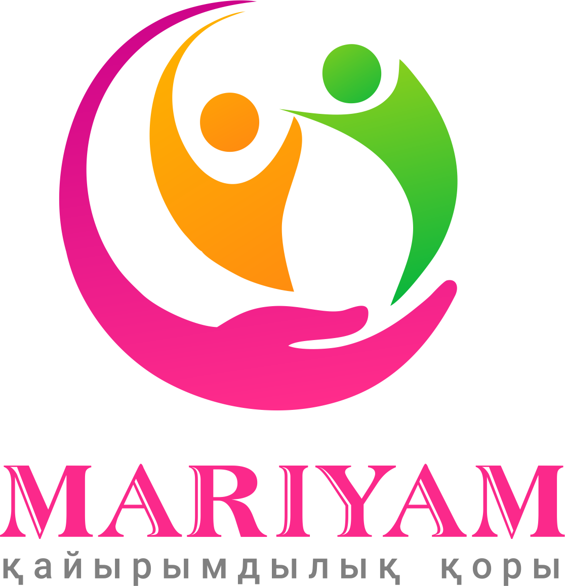 Қыздарға арналған трусиктер