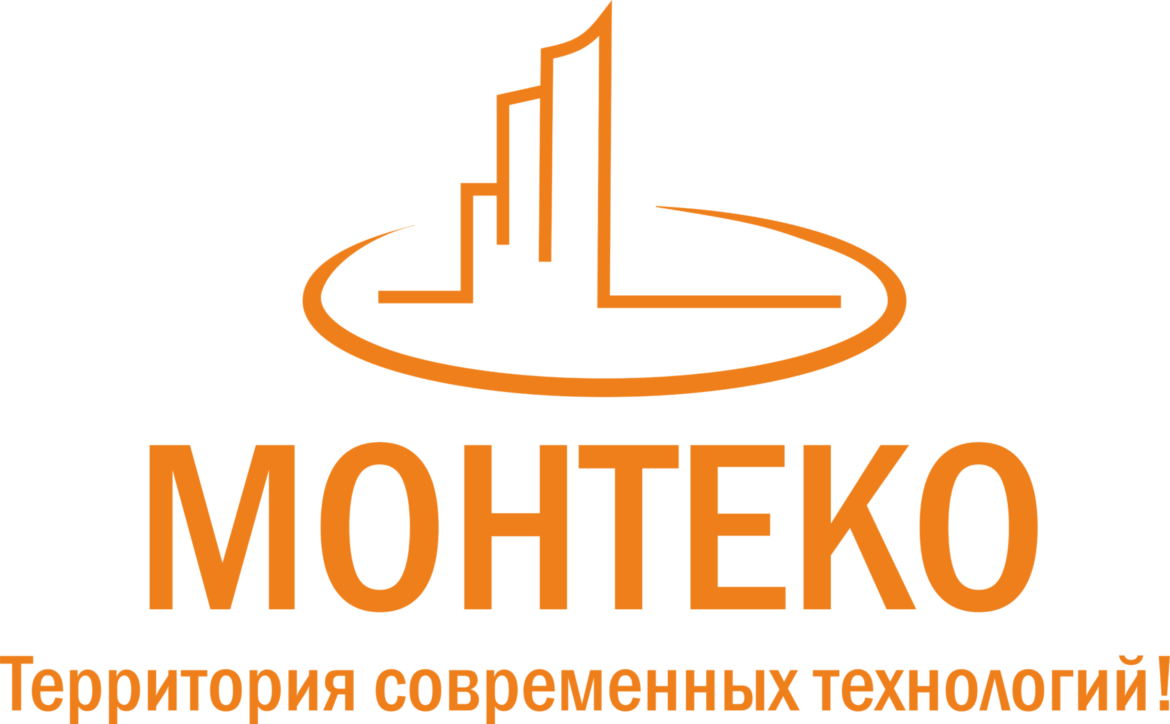 Монтеко