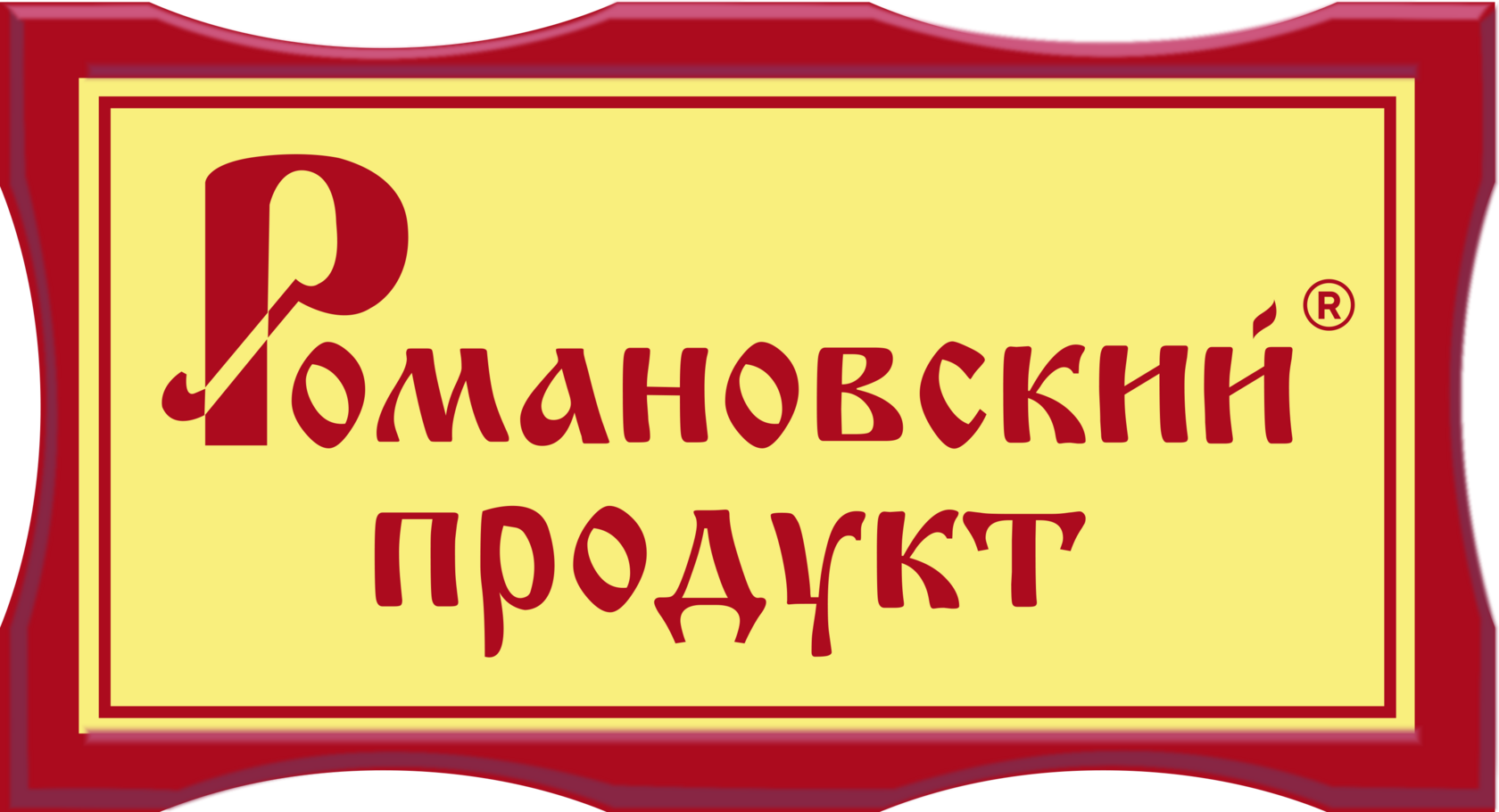 Главная
