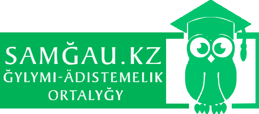 Samğau.kz Ғылыми-Әдістемелік орталығы логотипі