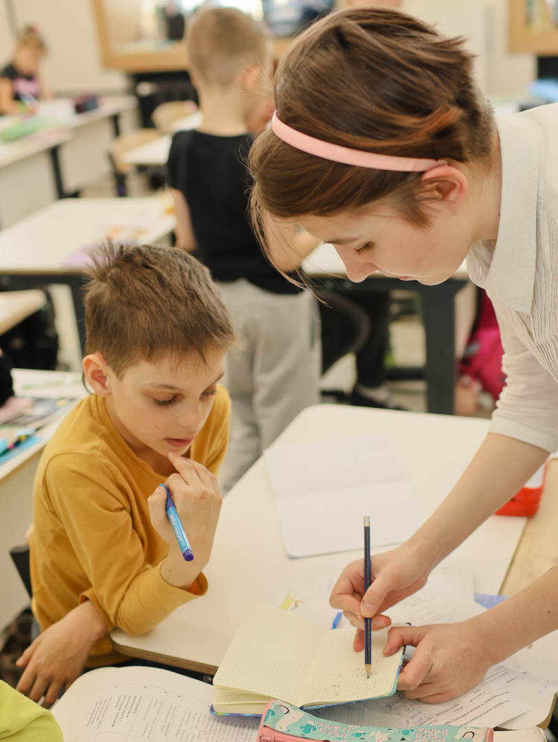 El School — Онлайн-школа 1-11 класс