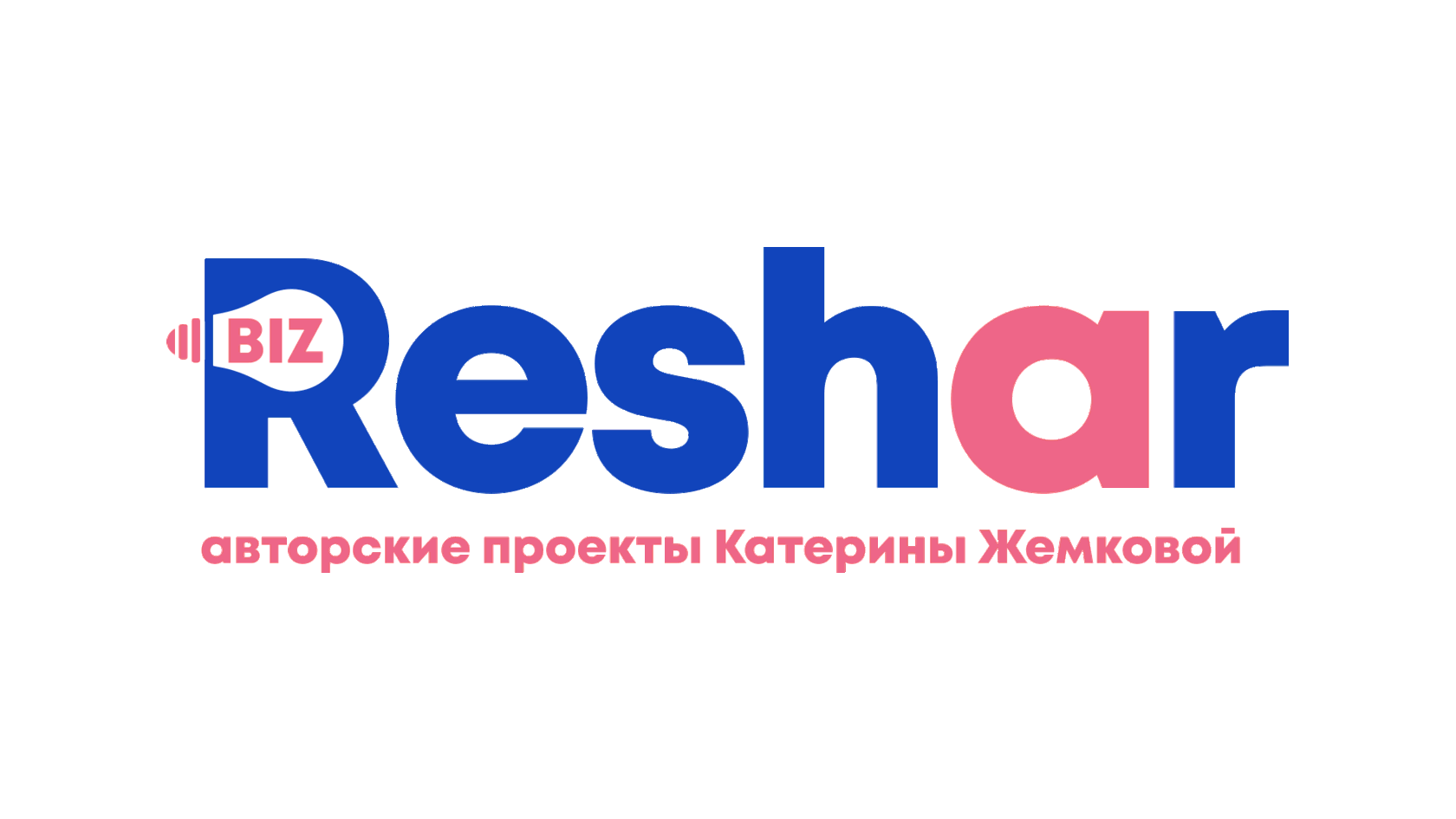 ЛОГОТИП