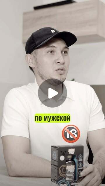 Превью отзыва клиента в Instagram