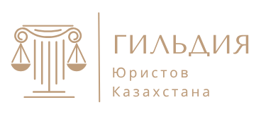 Название