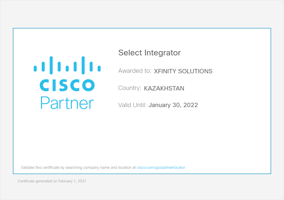 Xfinity Solutions О компании Xfinity Solutions