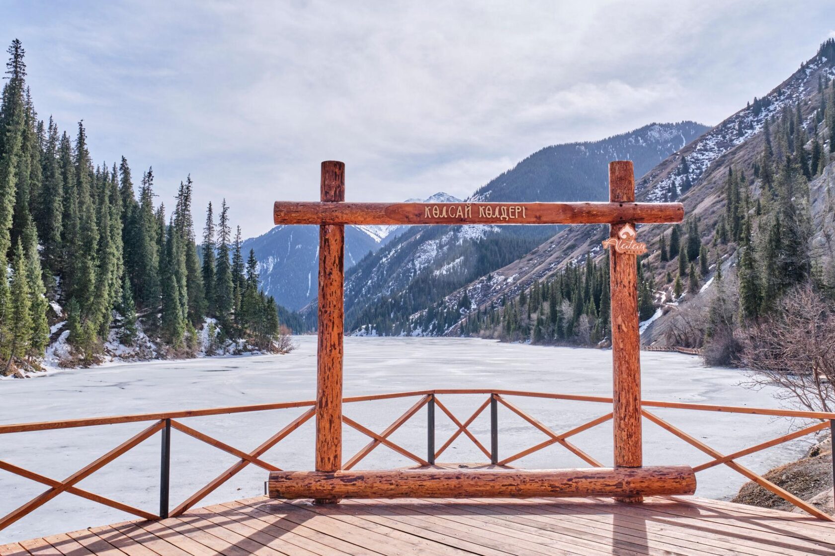 Kolsai Lakes signpost