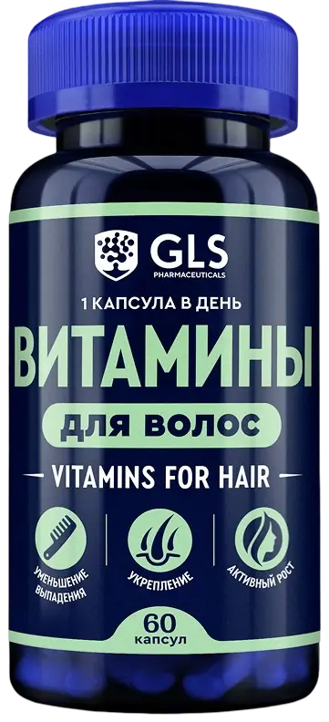 Витамины для волос GLS, 60 капсул по 370 мг
