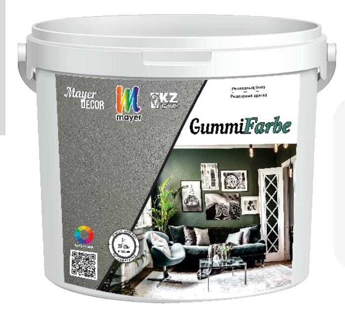 Гидроизоляция и резиновая краска RM