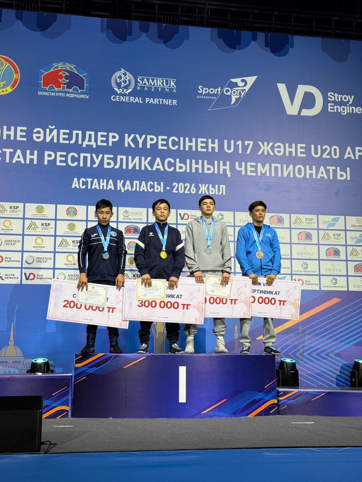 Галерея
