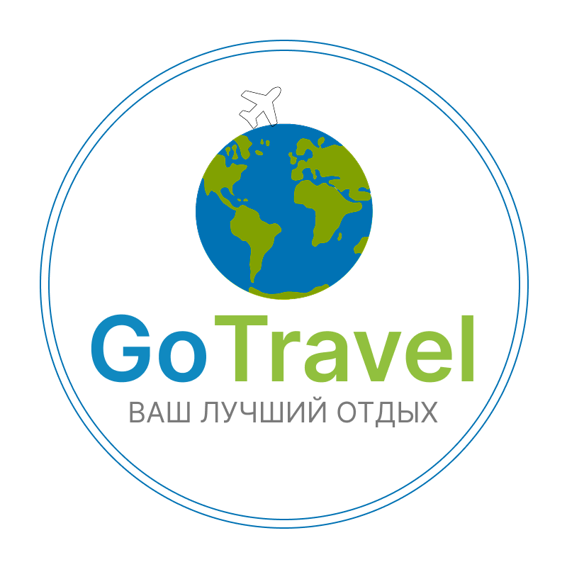 GoTravel