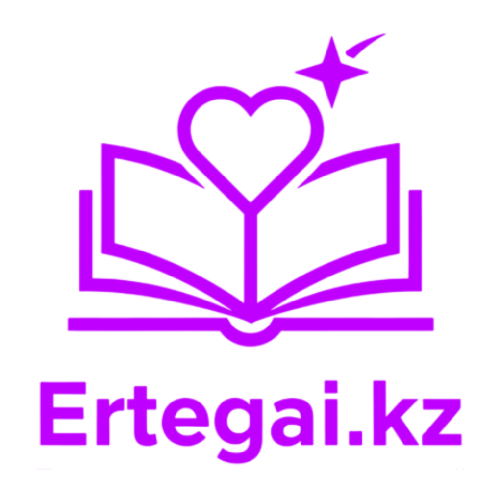 Ertegai kz