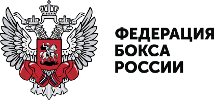 Федерация бокса фото