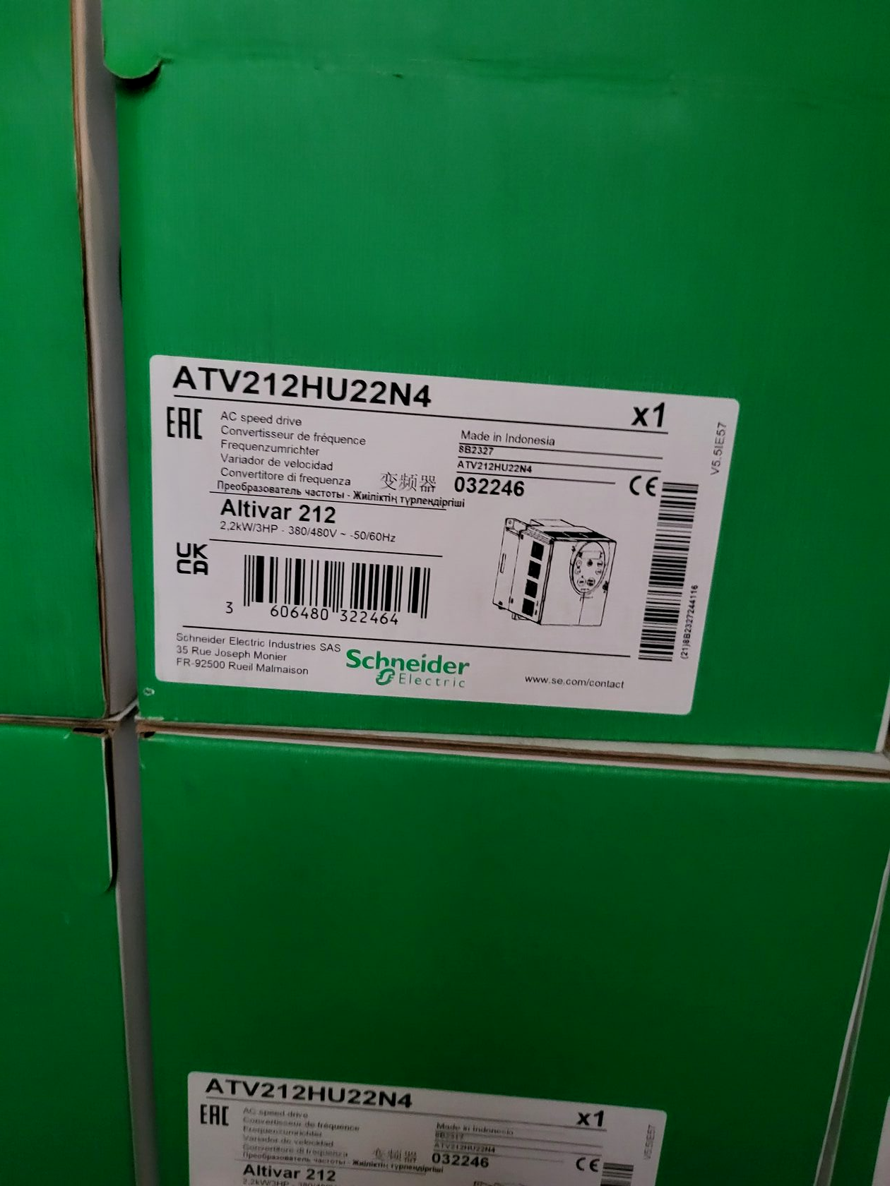 ATV212HU22N4