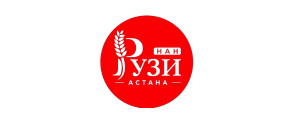 Рузн
