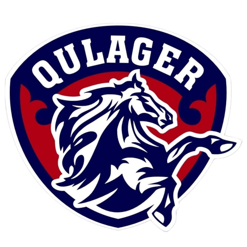 Qulager