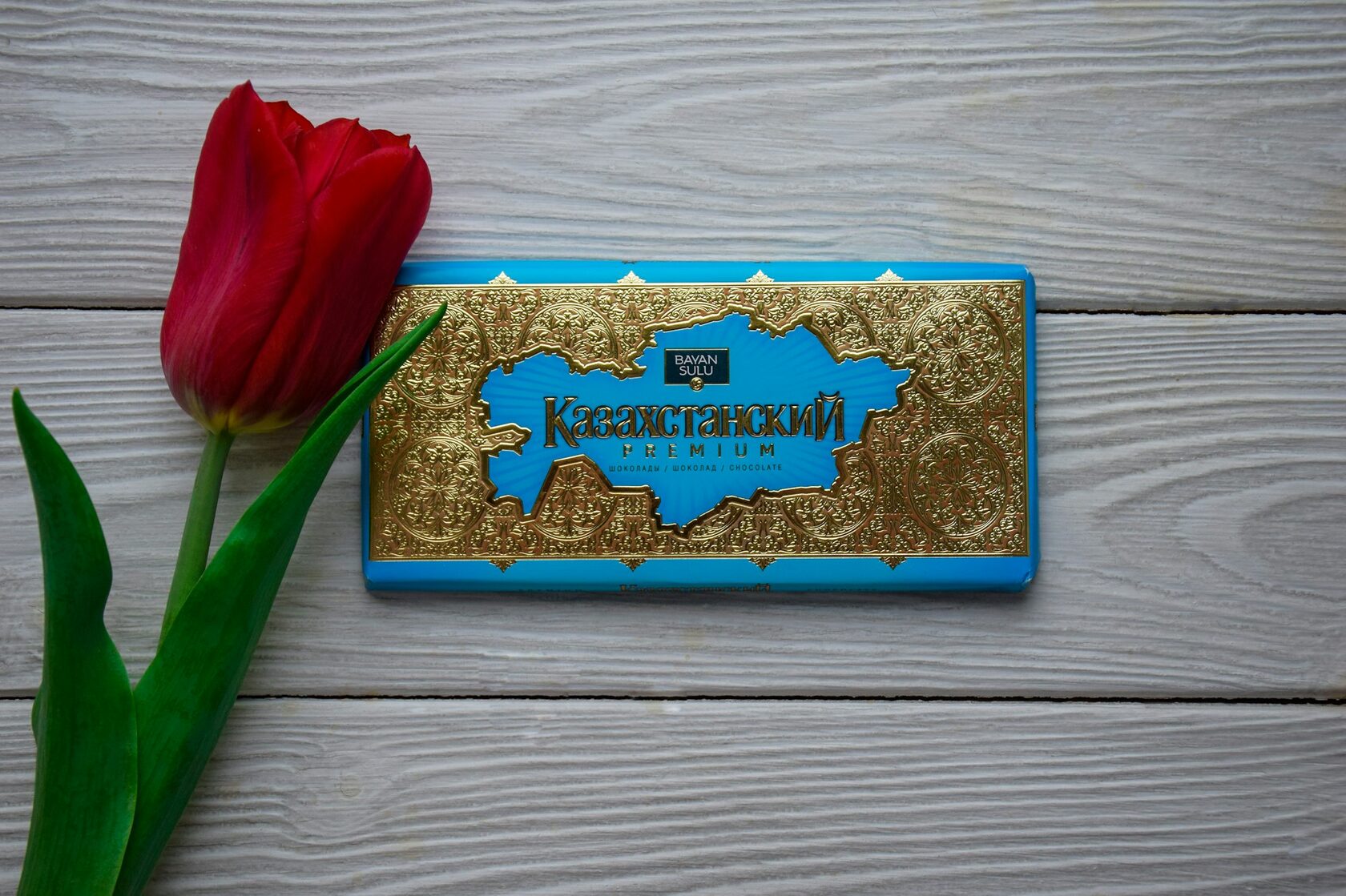 Шоколад «Казахстан»