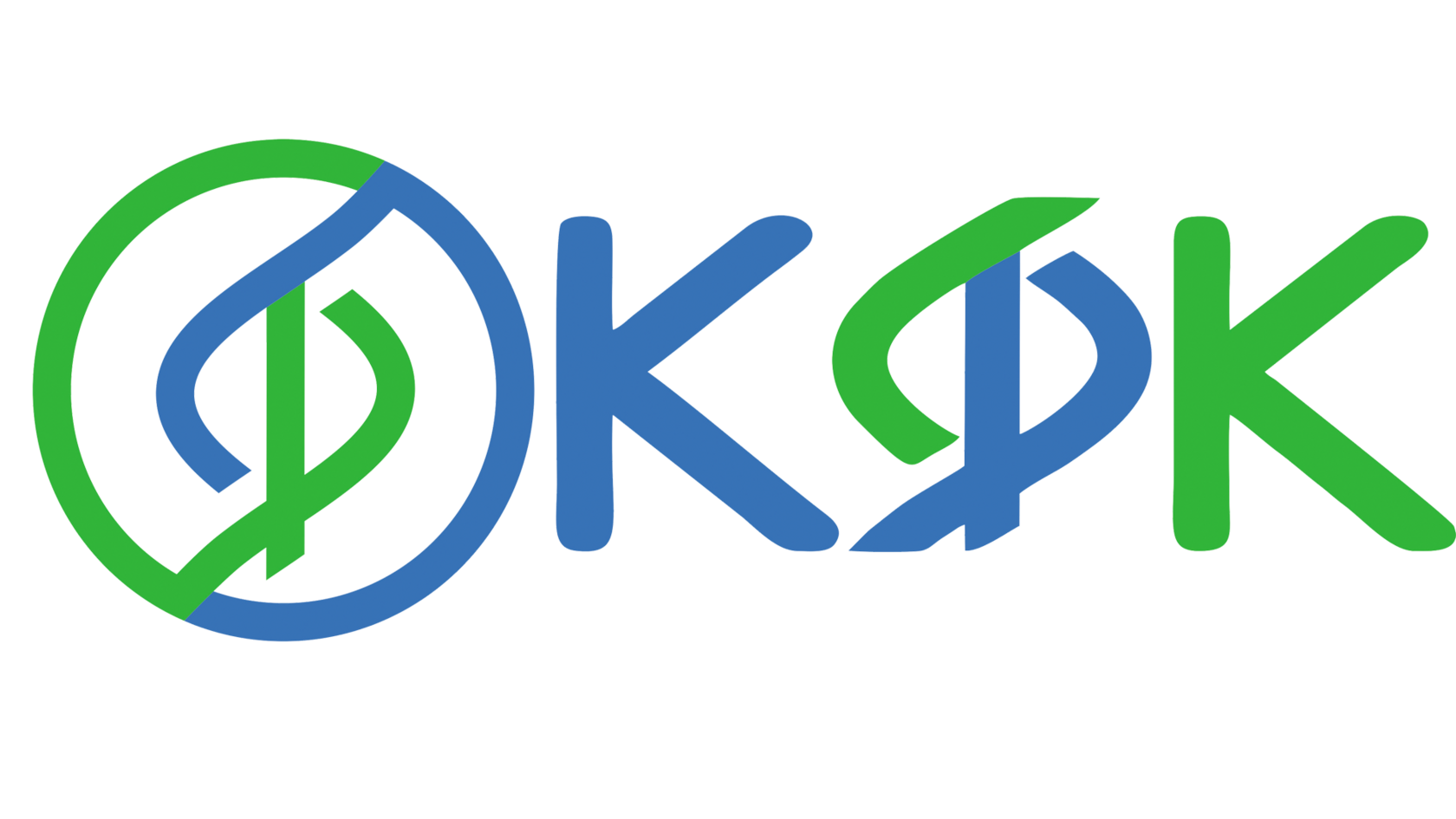 Карагандинский фармацевтический комплекс