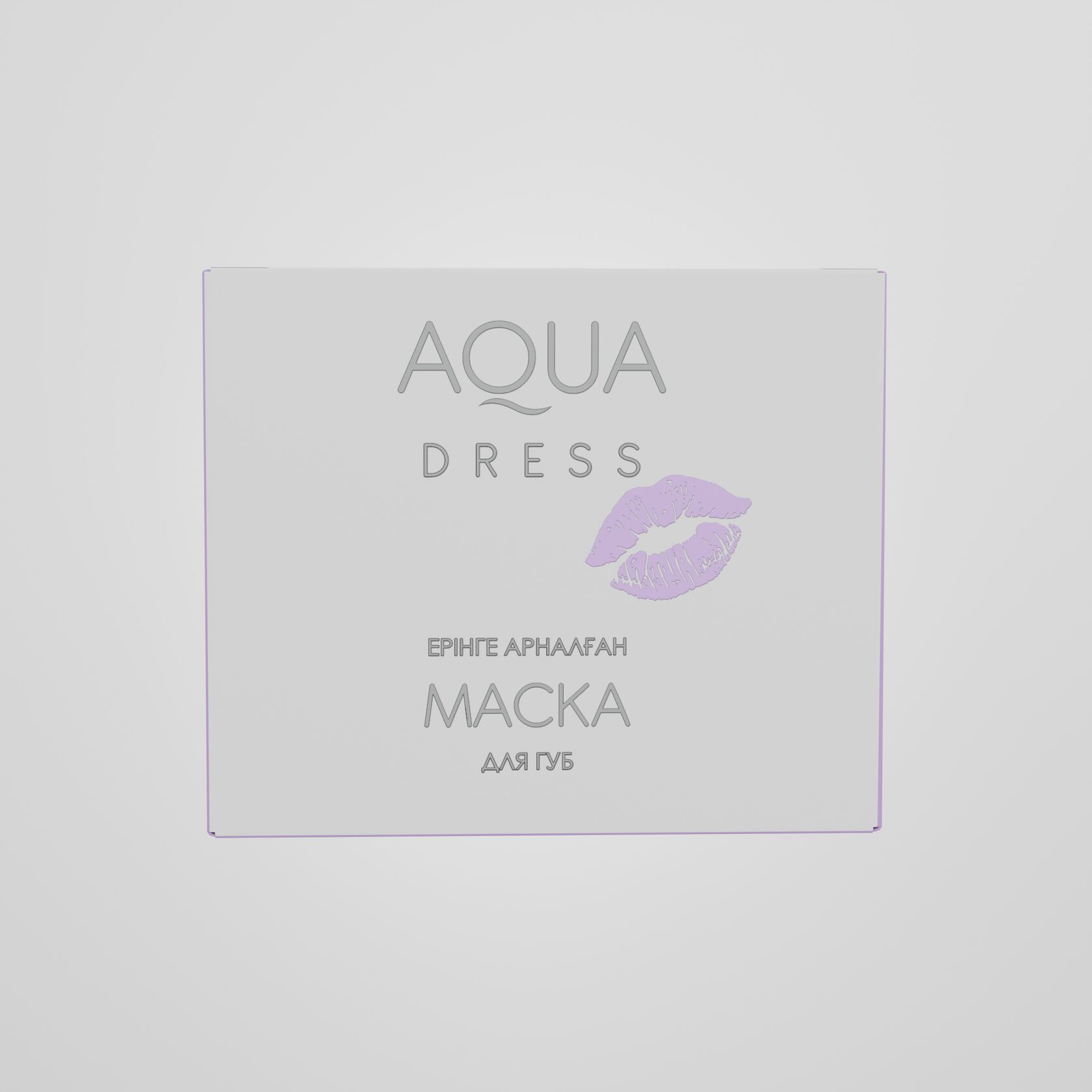 Патчи для губ Aqua Dress гиалуроновая кислота