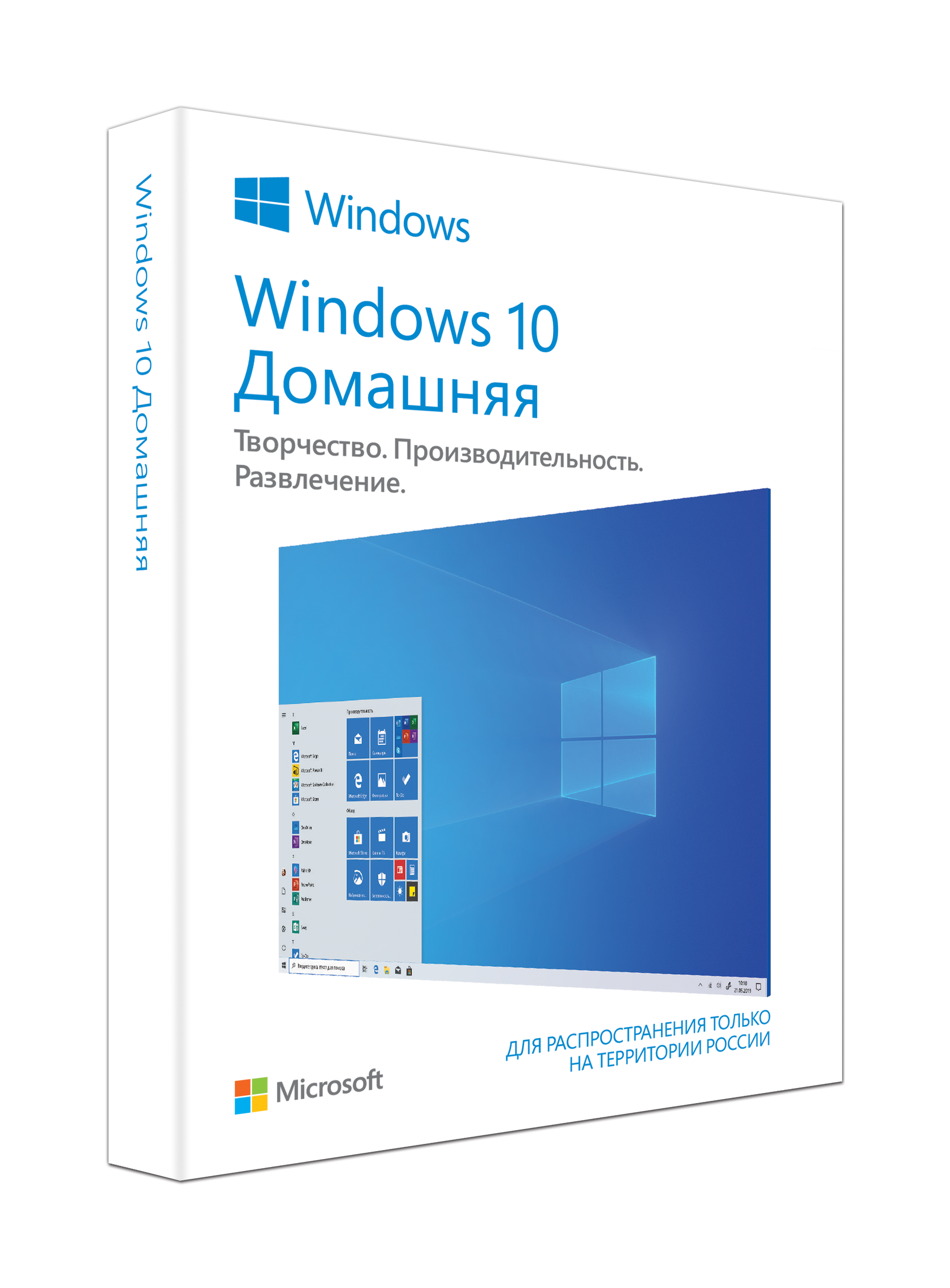 ⭐ Установка Windows цена от 5900 тг. Виндовс - Windows 11-10