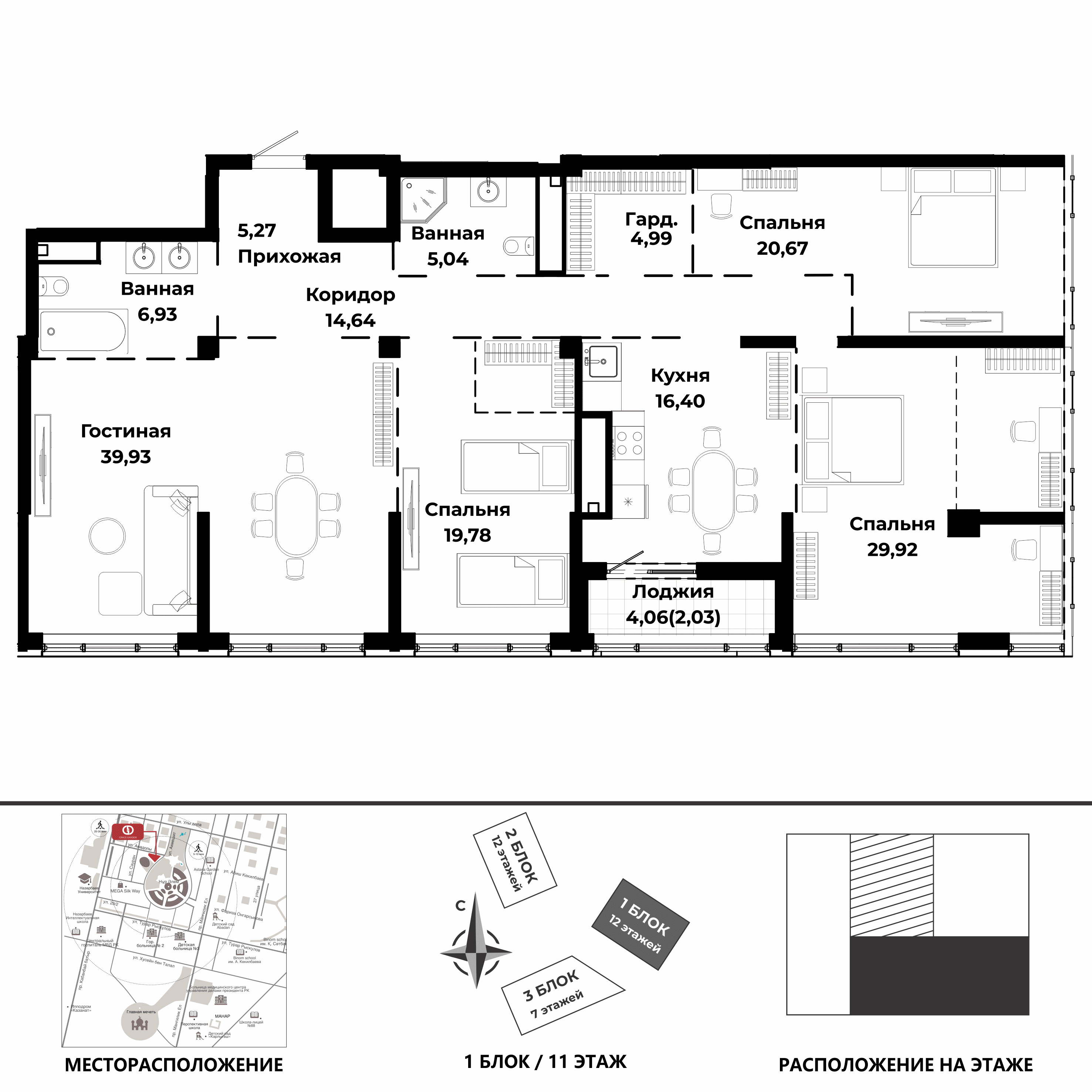 Моншадағы жастардың қатысуымен жоғары сапалы порно көріңіз.