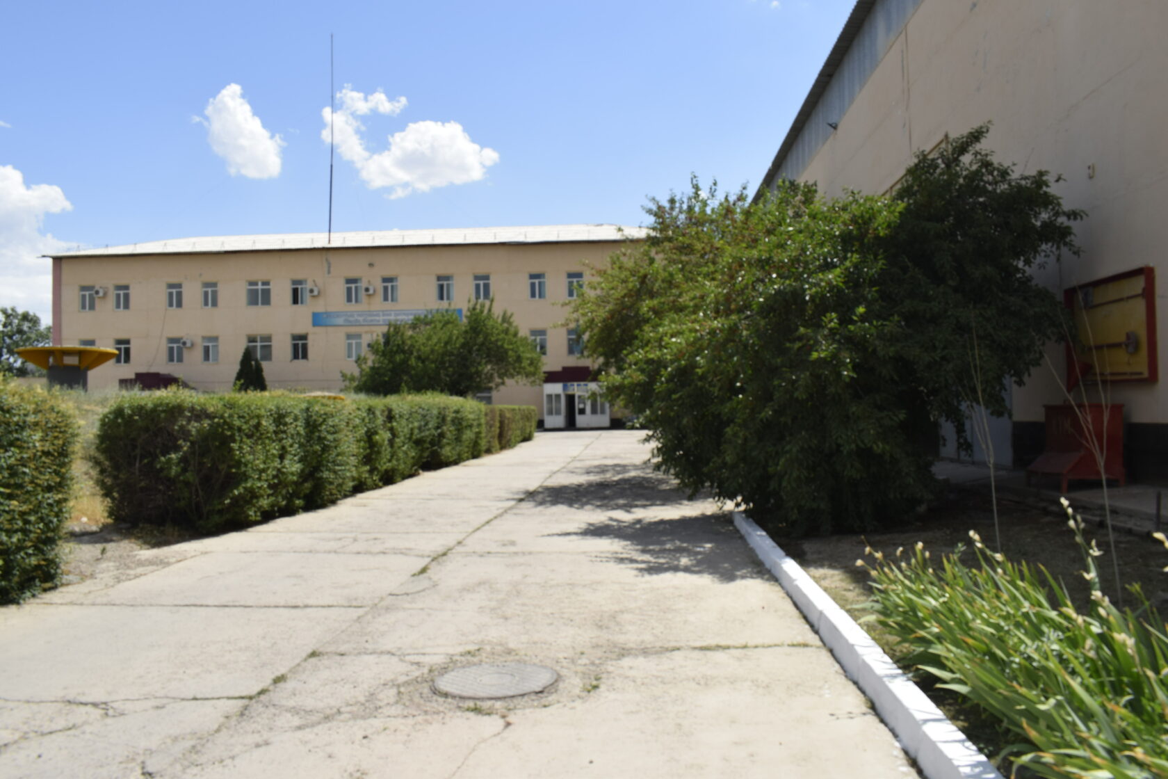 Таразтрансэнерго, taraztransenergo, таразтрансэнерго, тараз, гкп на пхв, ГКП на ПХВ, ГКП на ПХВ Таразтрансэнерго