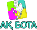 Логотип клиента ProCRM