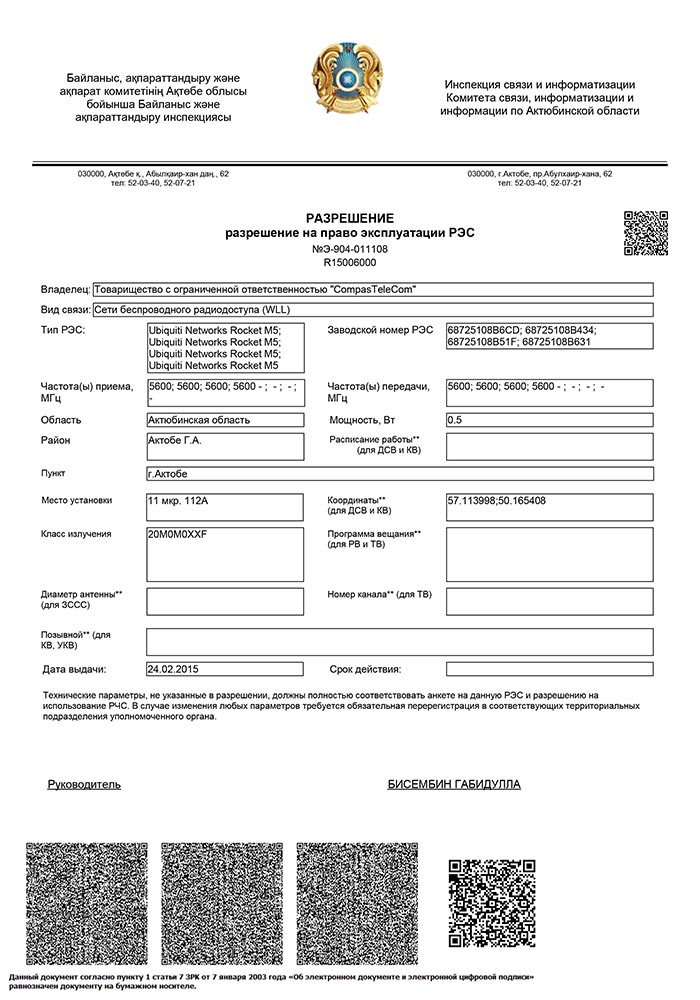 Шұлықтағы арық қыздар жоғары сапалы порно