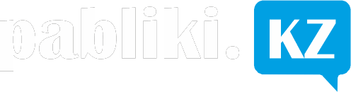 Pabliki.kz