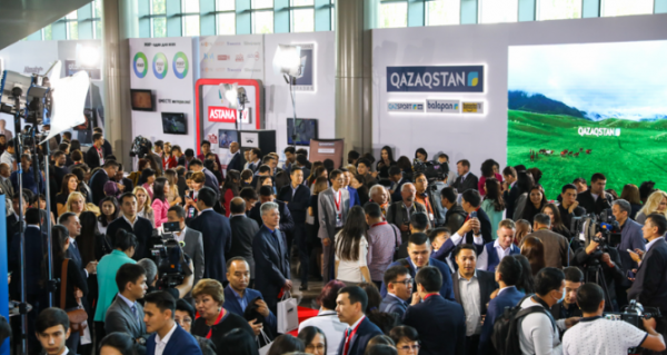 Astana Media Week 2018: photo 2